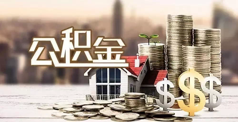 江苏17私人资金. 私人投资. 资金管理